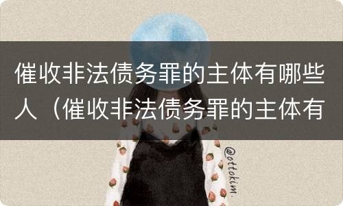 关于侵犯商标权怎么处理（商标侵权的解决办法）