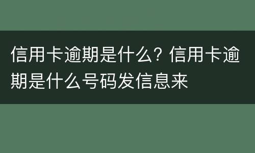 非法重婚的刑事处罚标准是怎样的（重婚犯法吗判刑吗）