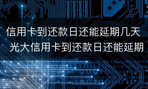 北京领结婚证需要预约吗 北京领结婚证需要预约吗?
