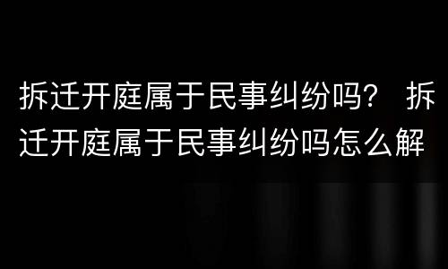 酒驾进看守所处罚金多少（酒驾要在看守所关多久）