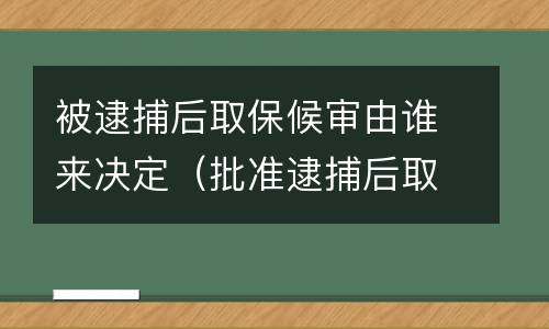 逾期判决后，执行款项充足的法院会怎么处理