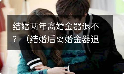 广发信用卡逾期了怎么跟银行协商解决